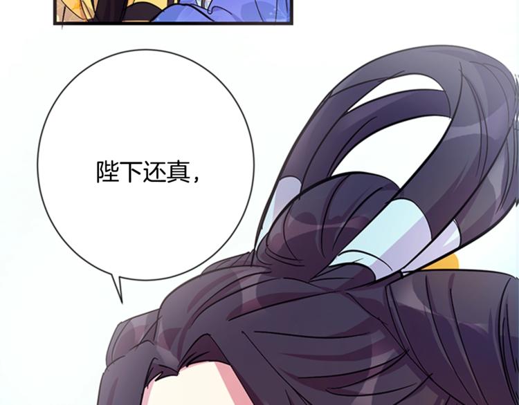 第 83 页