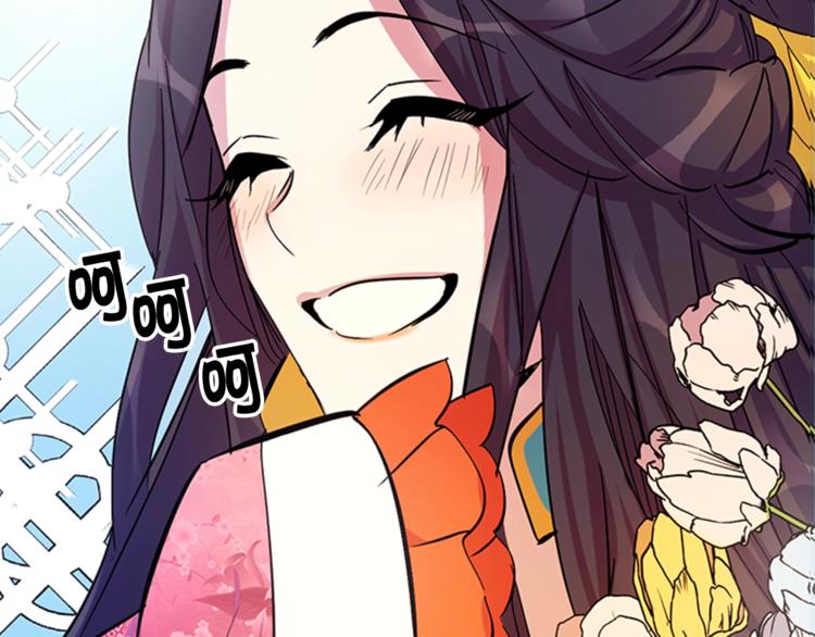 第 84 页