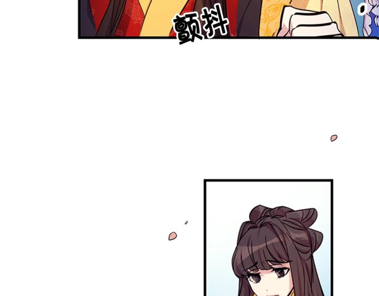 第 87 页