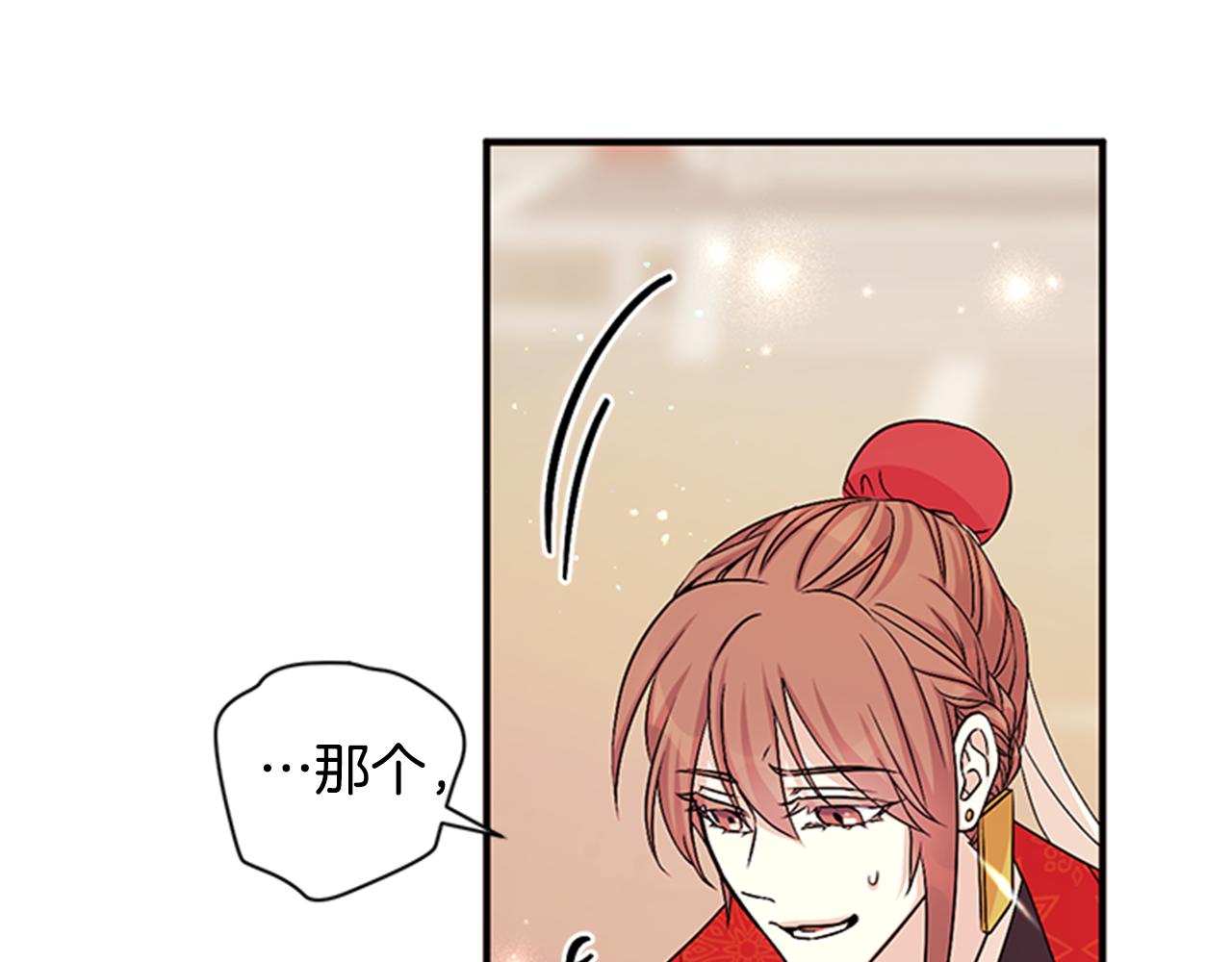 第 104 页