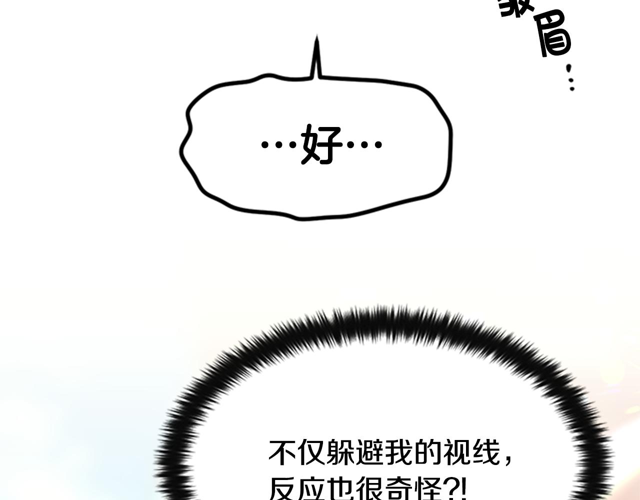 第 107 页