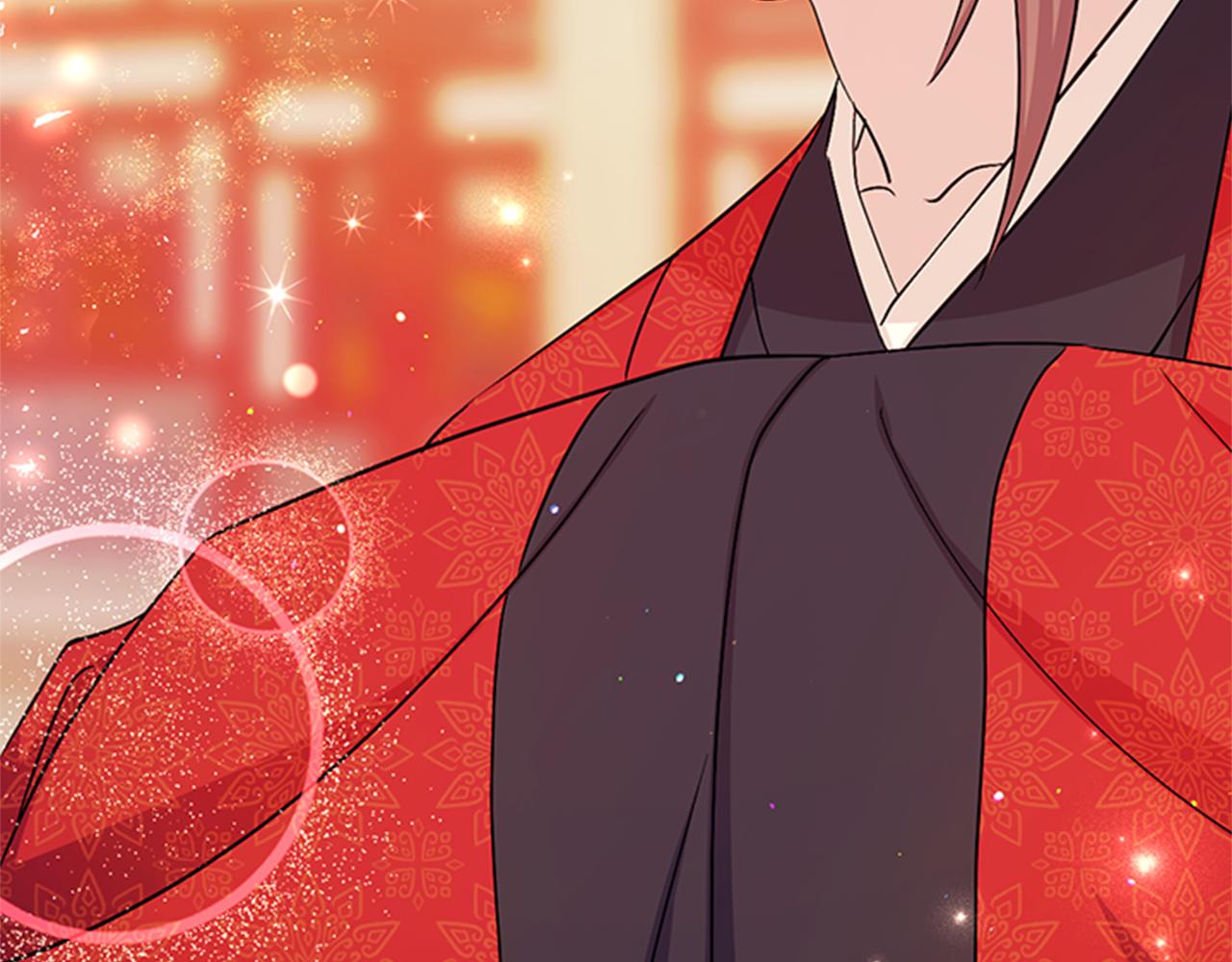 第 112 页