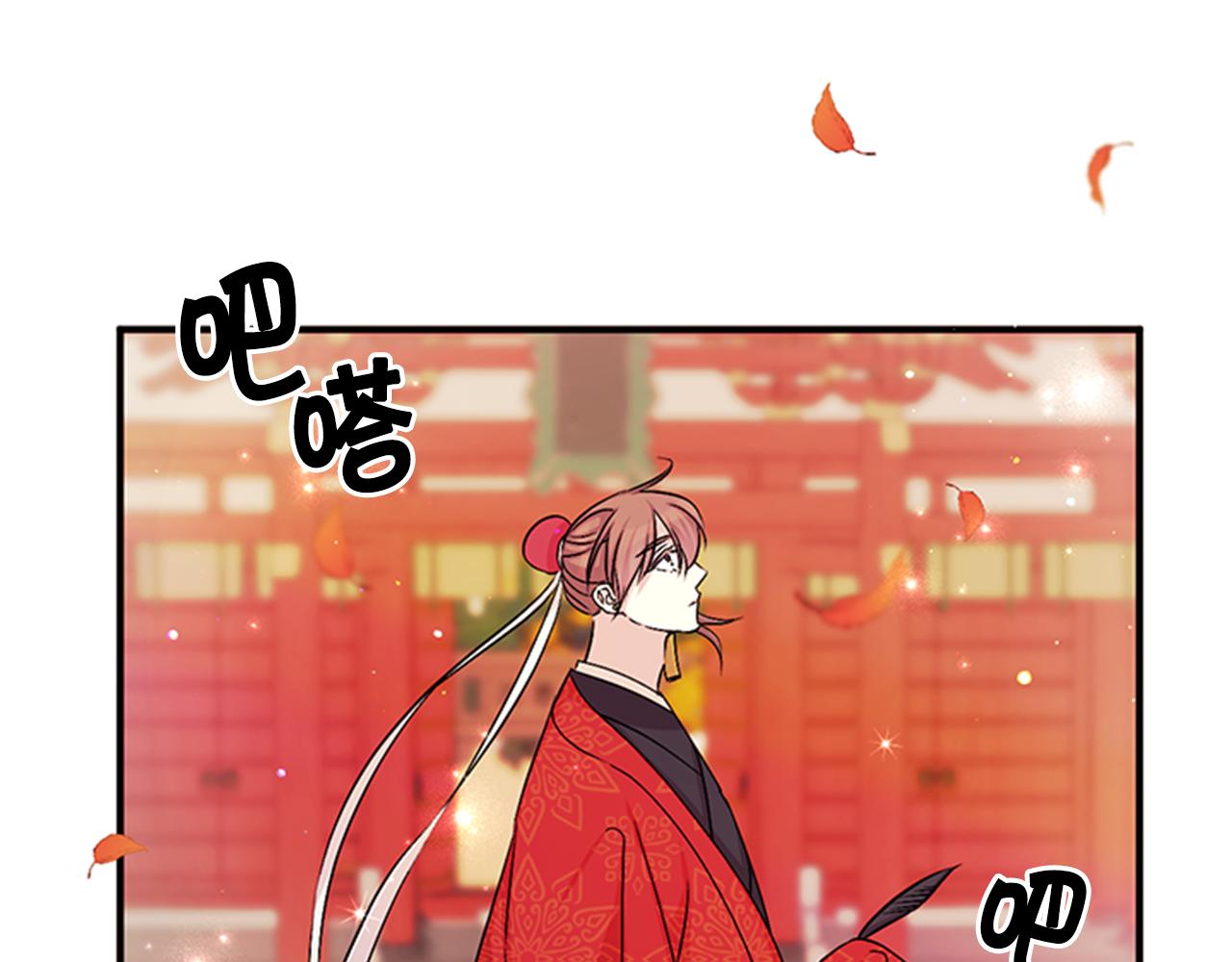 第 44 页