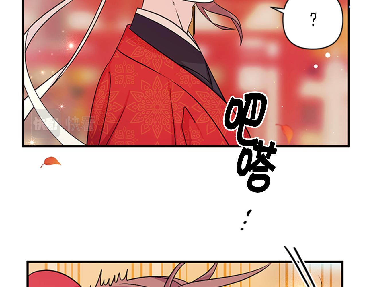 第 46 页