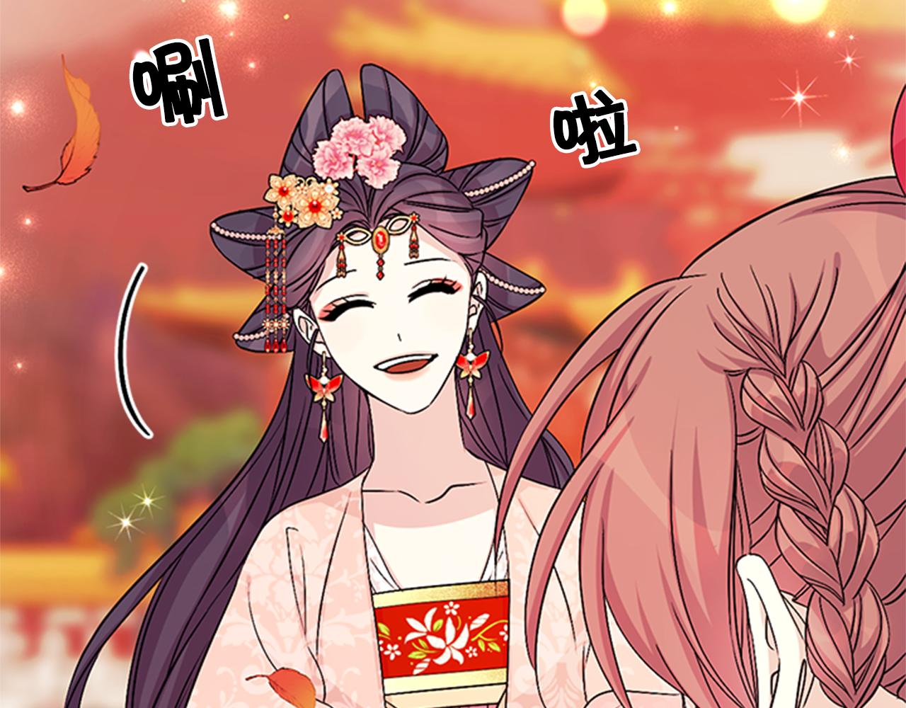 第 50 页
