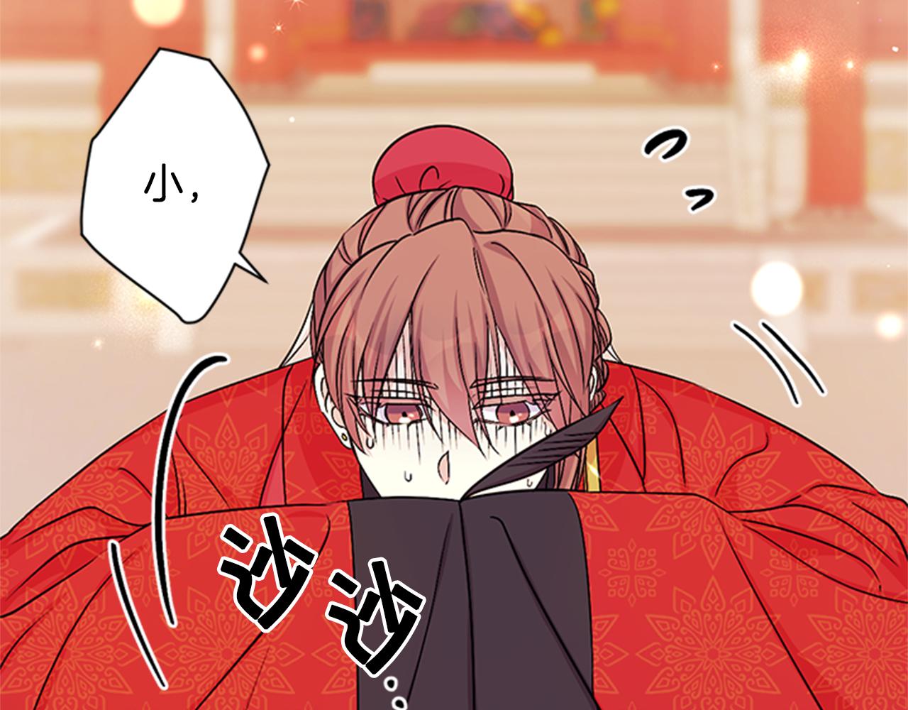 第 63 页
