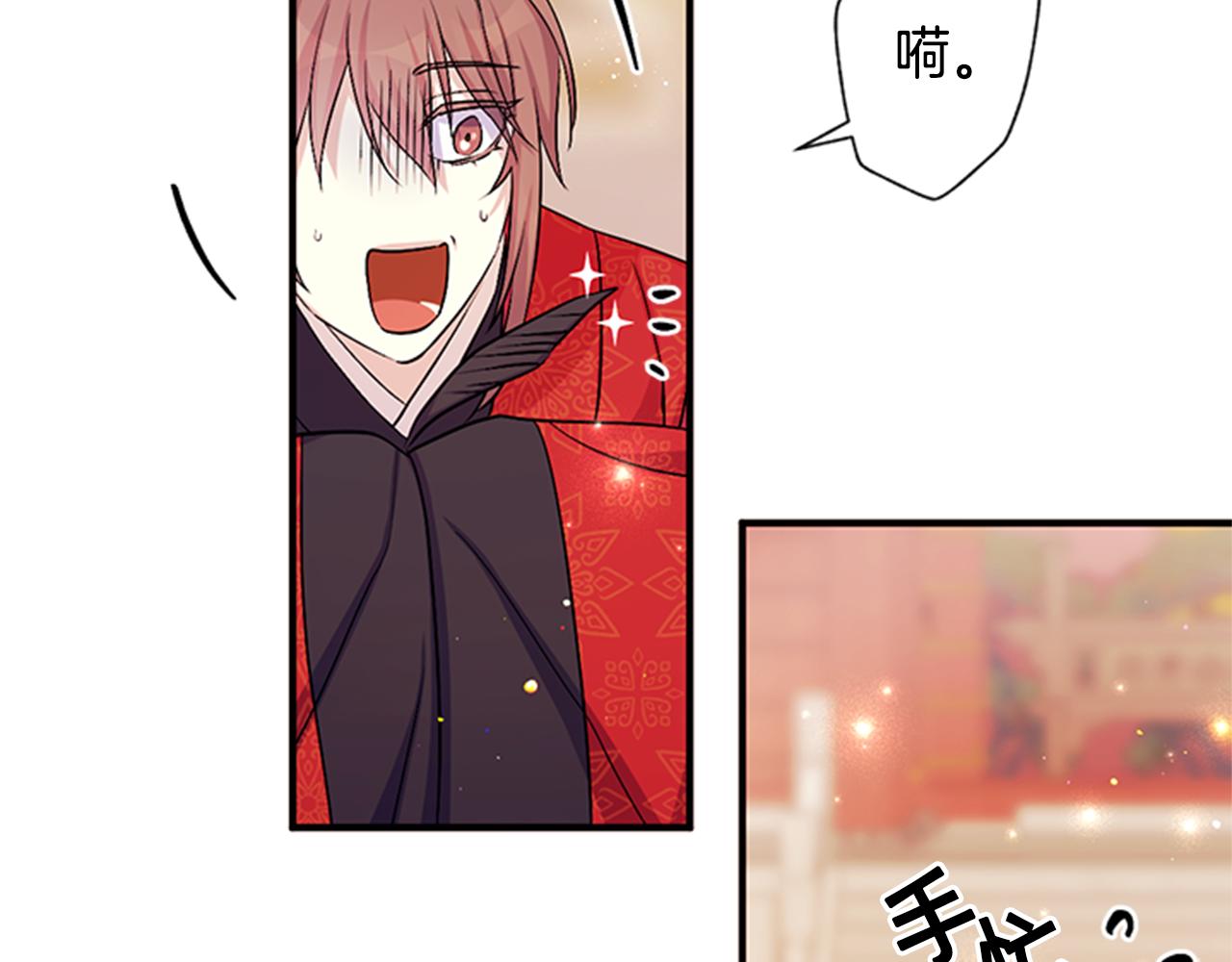 第 69 页