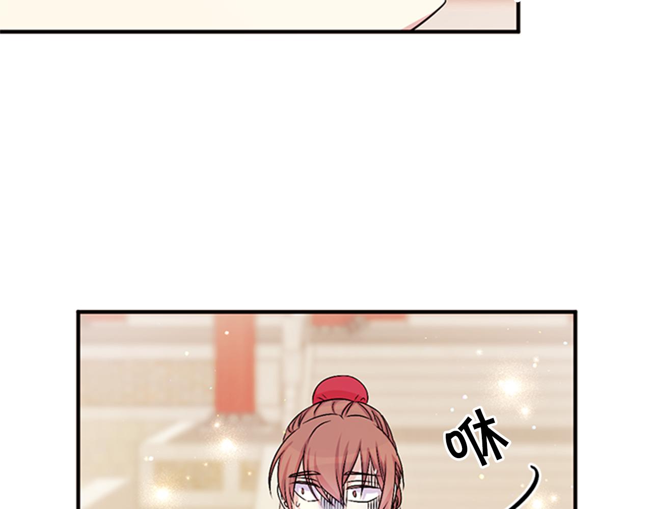 第 82 页