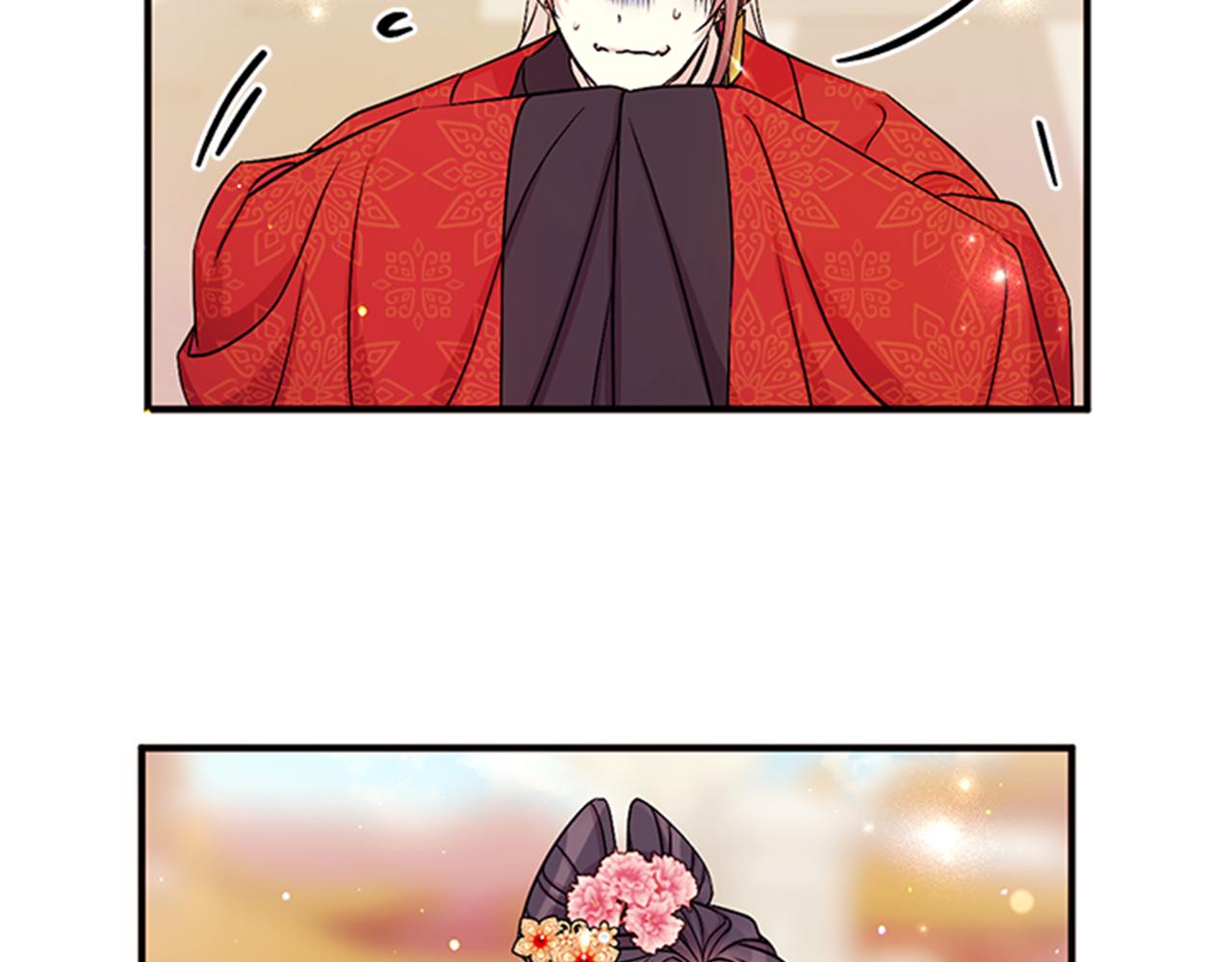 第 83 页