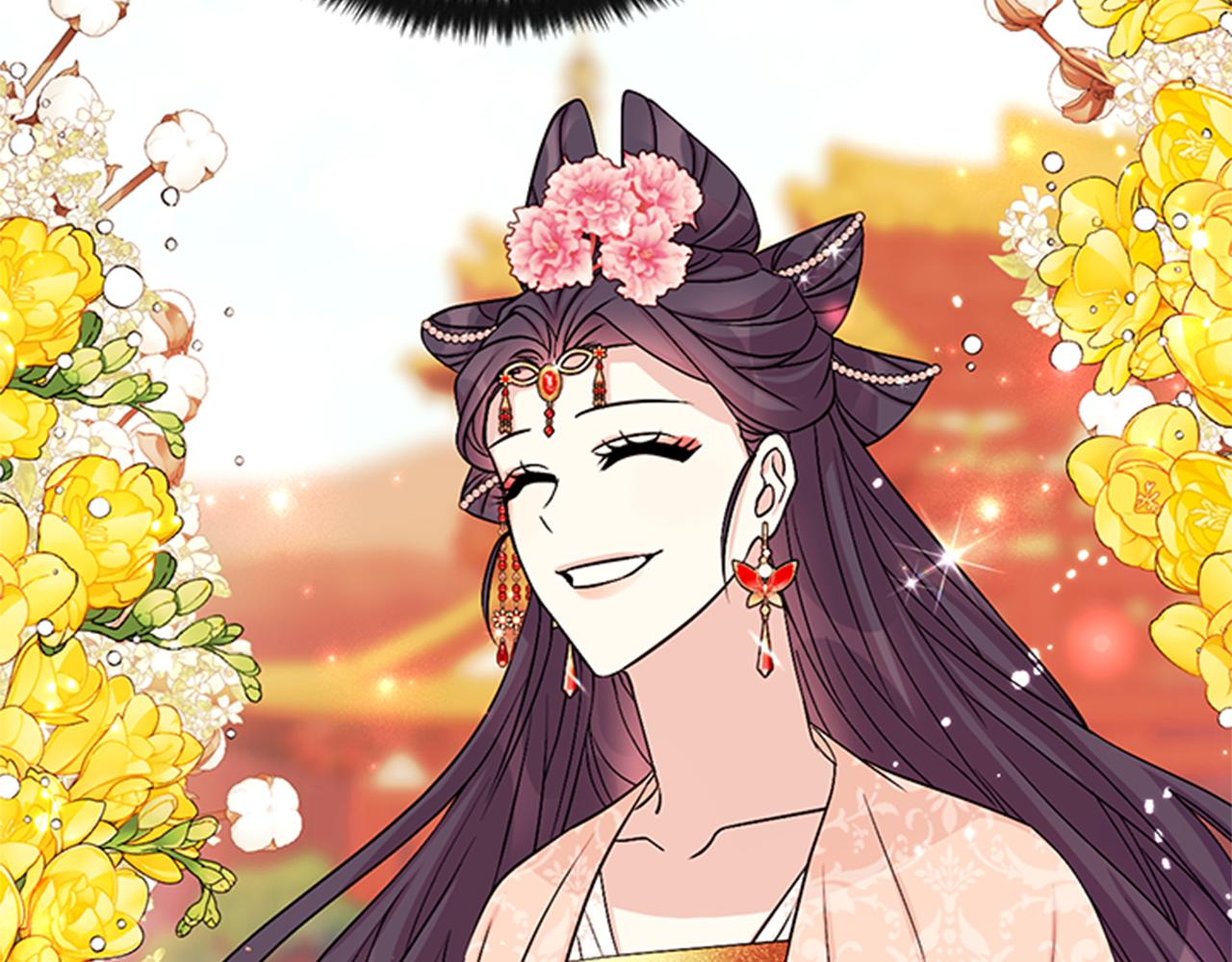 第 86 页