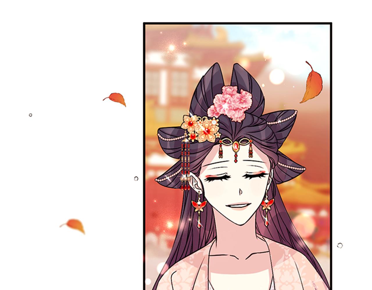 第 91 页