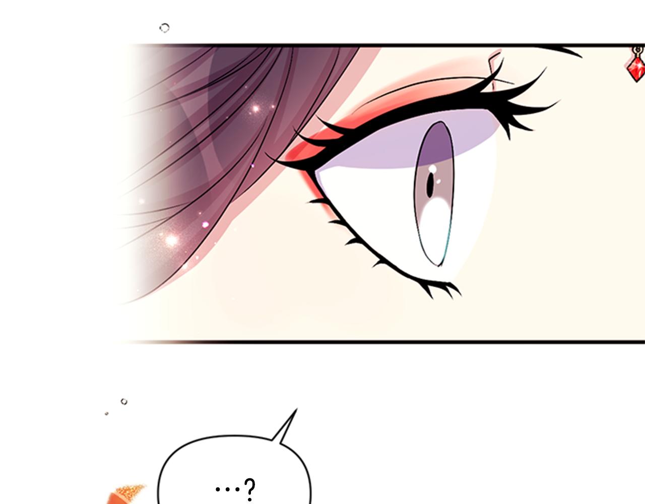 第 95 页
