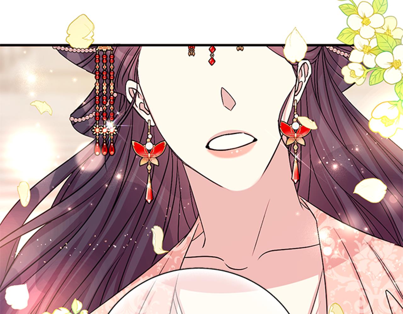 第 100 页