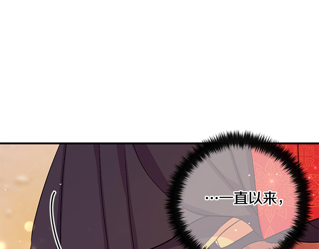 第 102 页