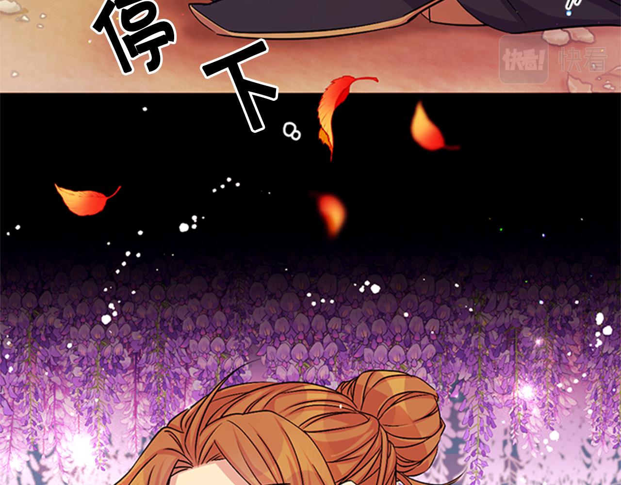 第 106 页