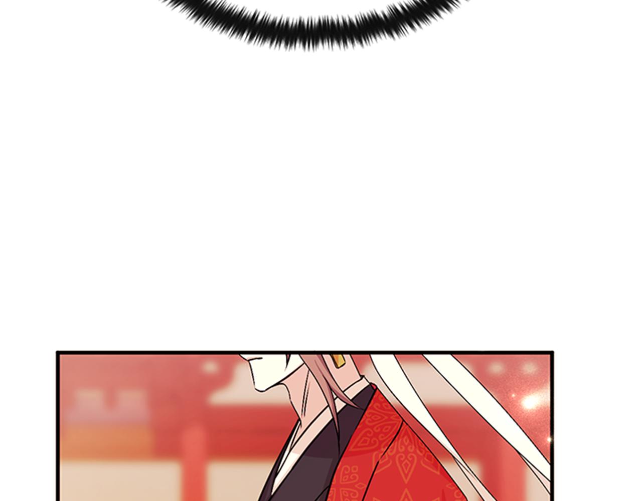 第 111 页