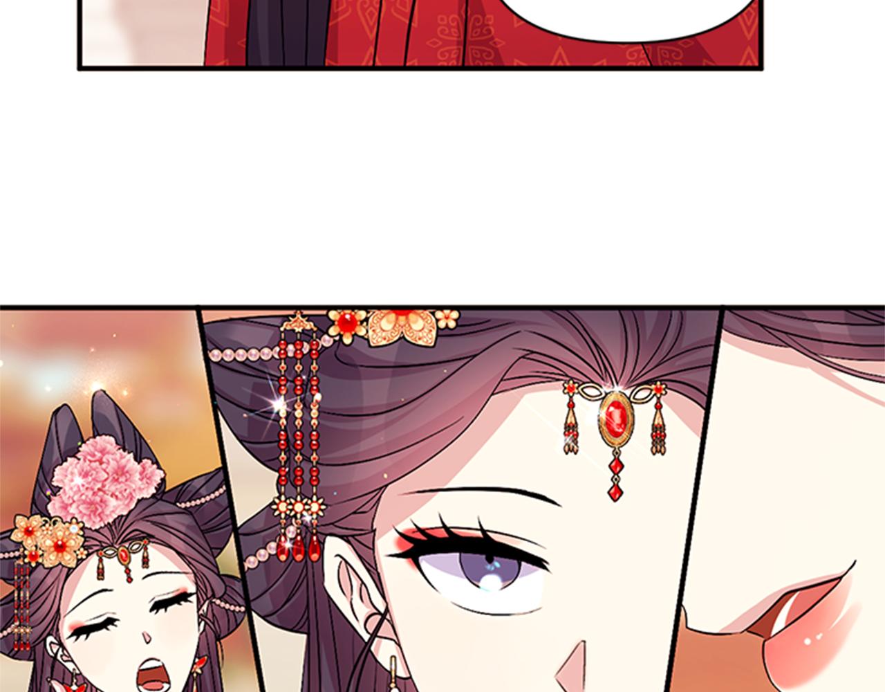 第 113 页
