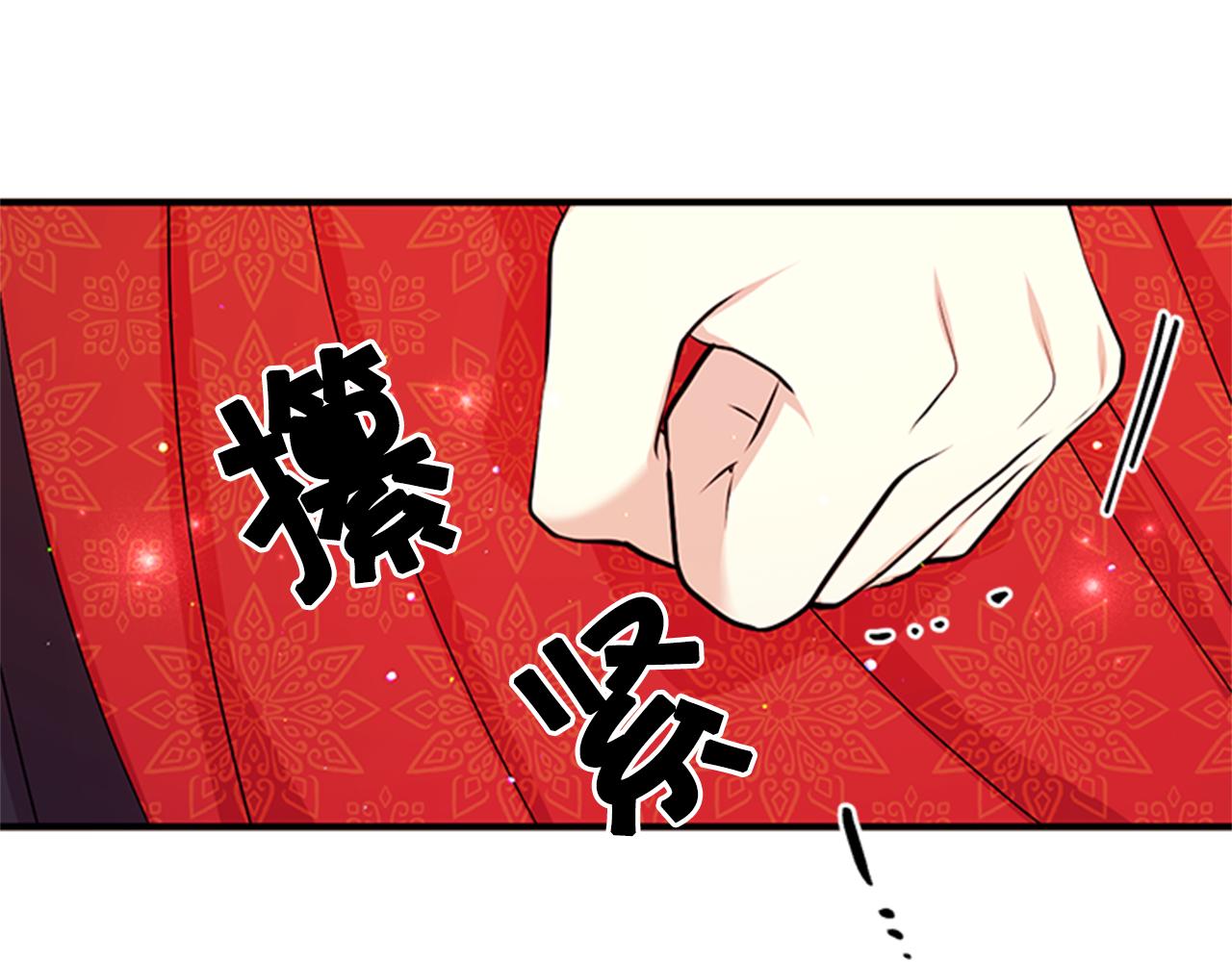 第 115 页