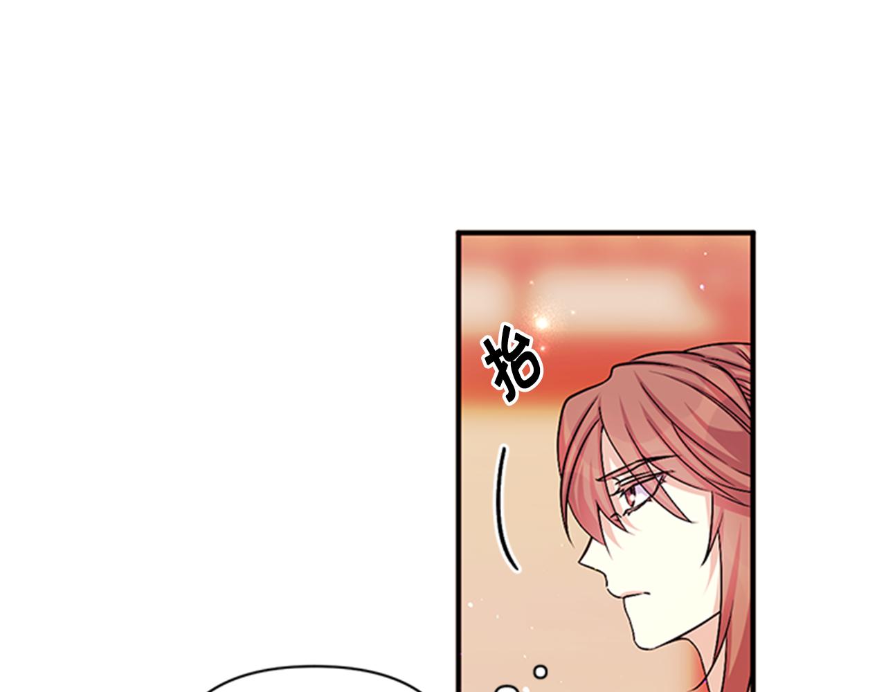 第 118 页