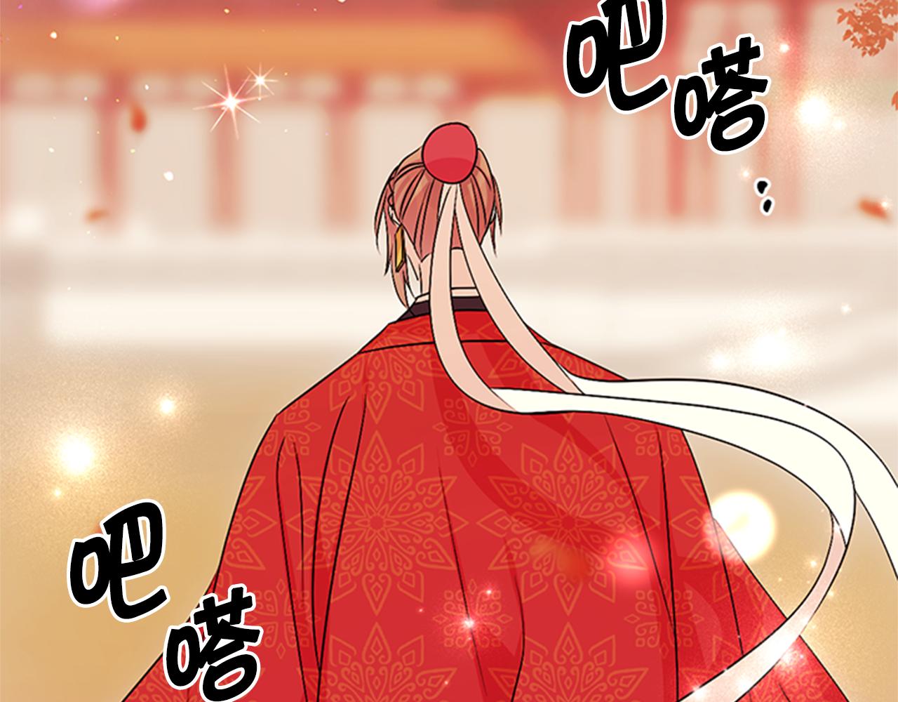 第 121 页
