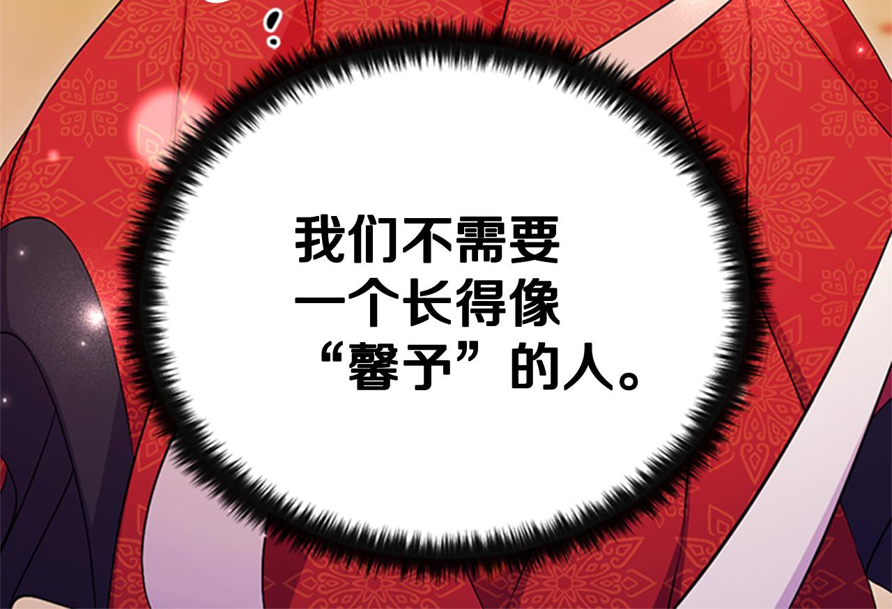 第 122 页