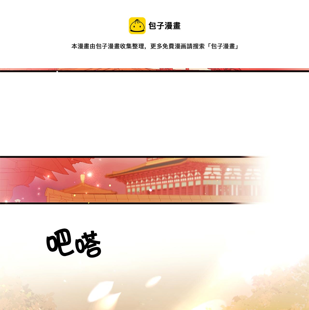第 94 页