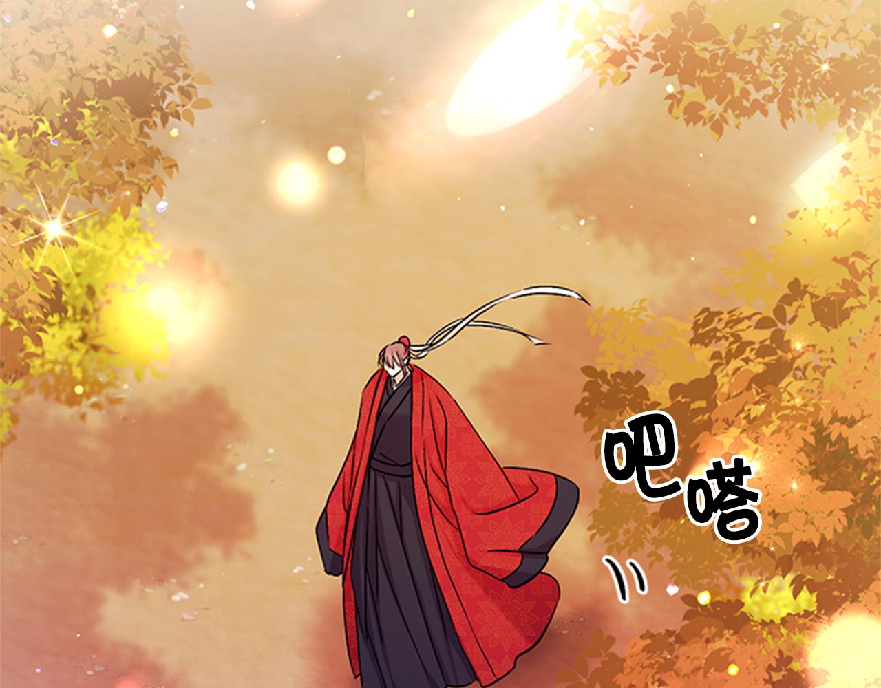 第 95 页