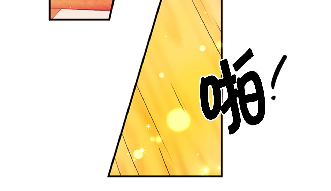 第 100 页