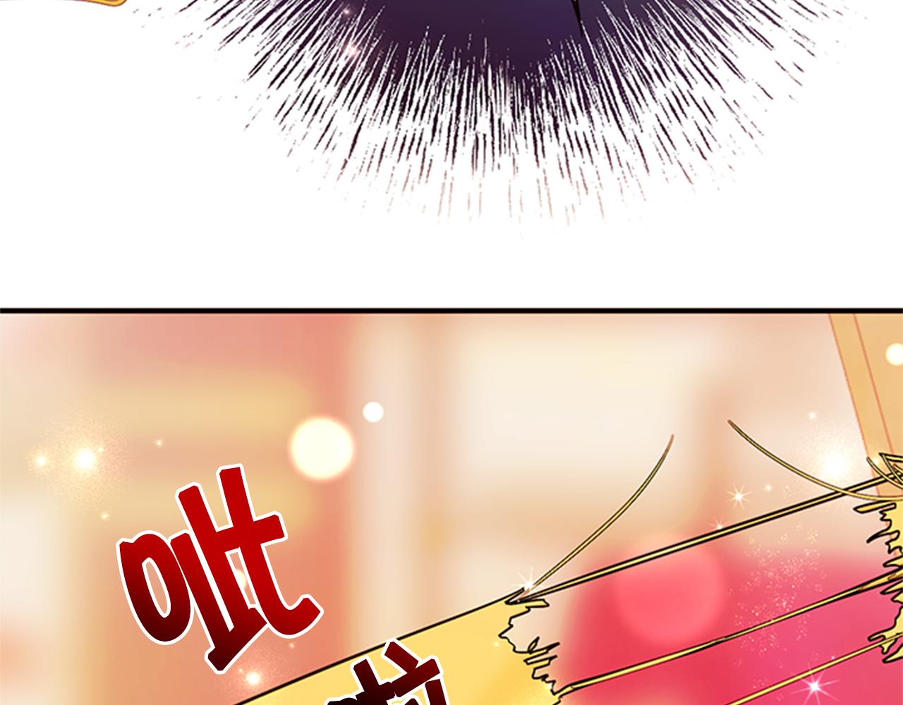 第 102 页