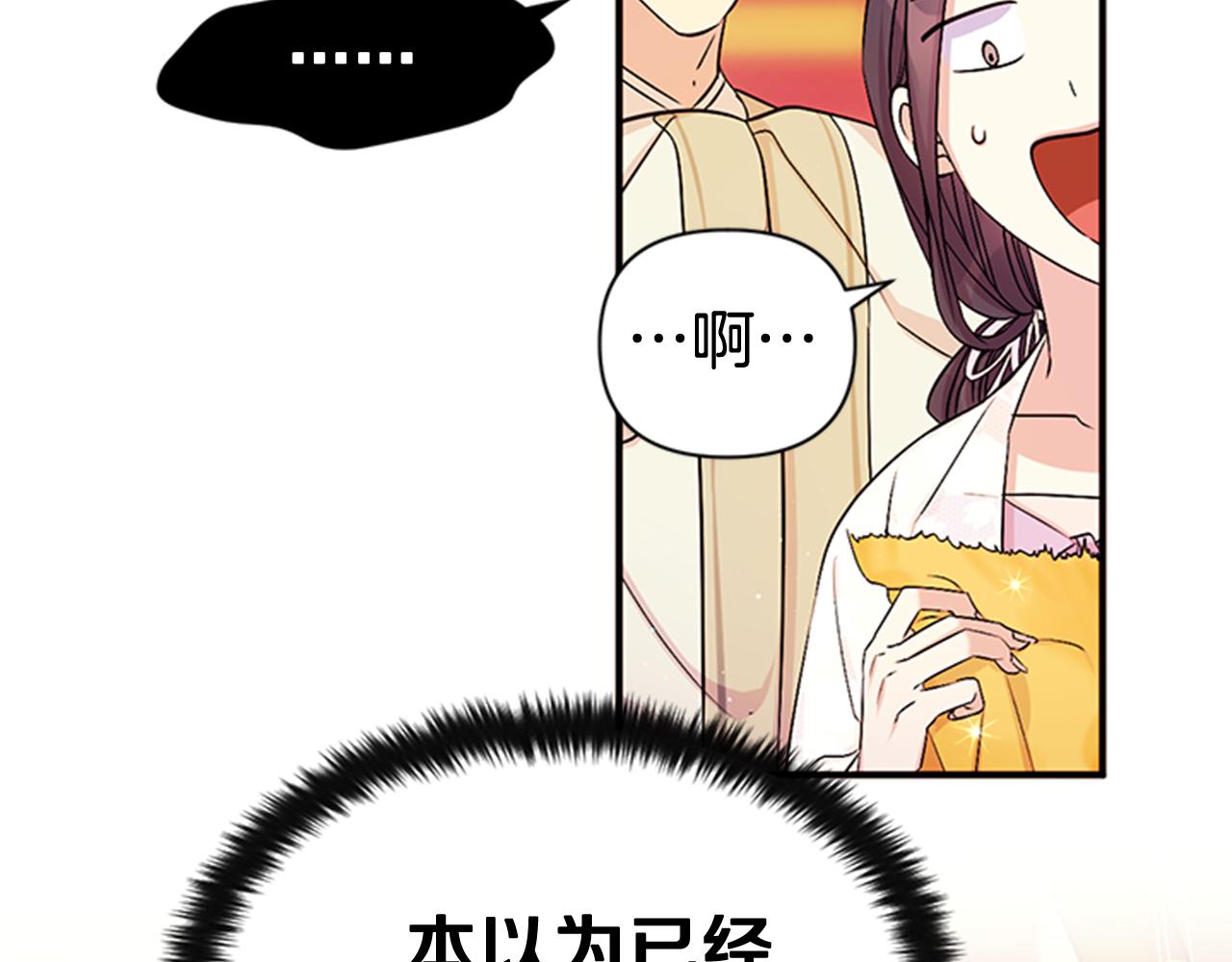 第 104 页