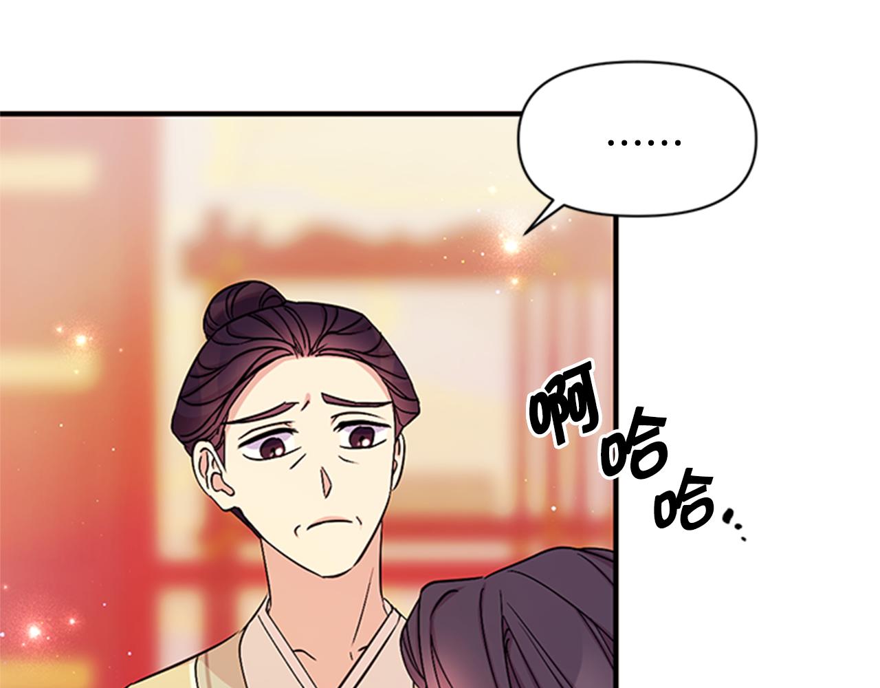 第 108 页