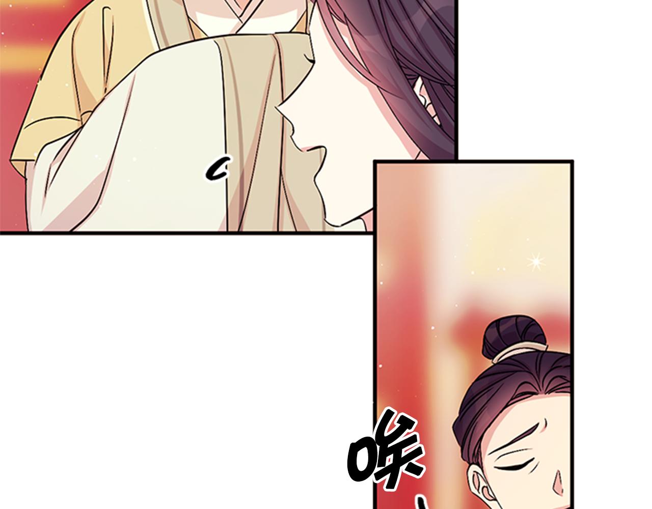第 109 页
