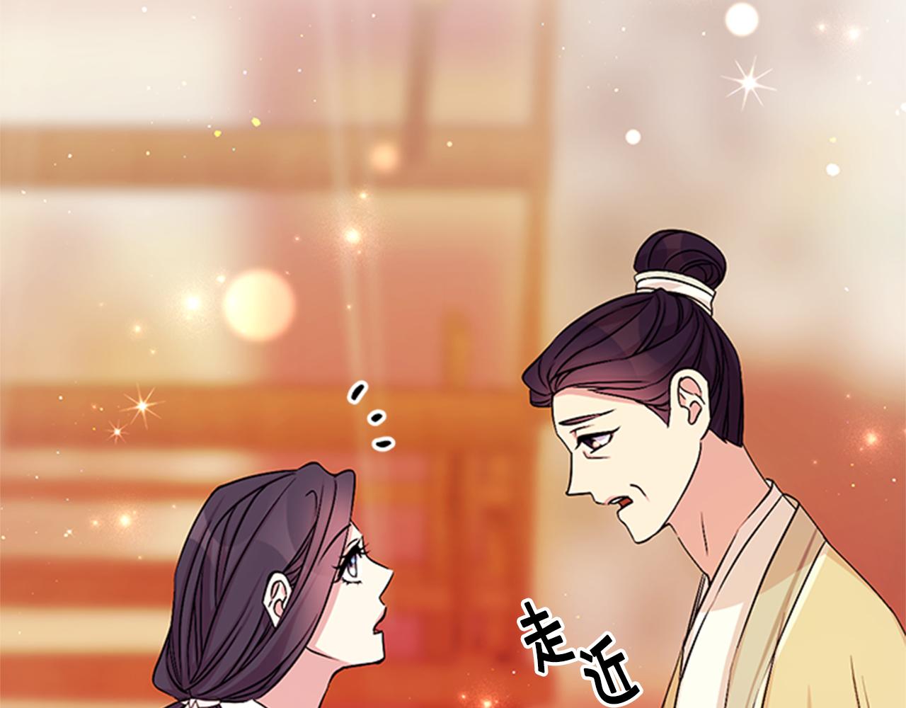 第 111 页