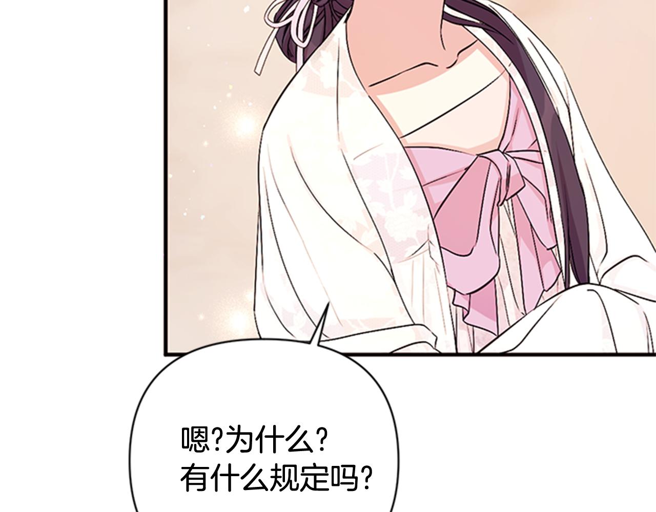 第 115 页