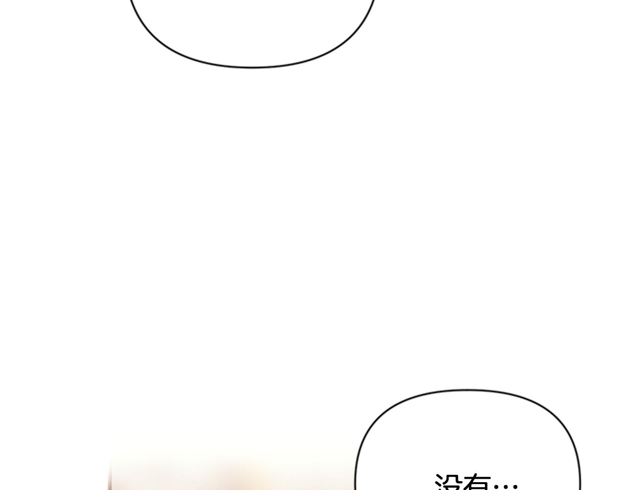 第 116 页