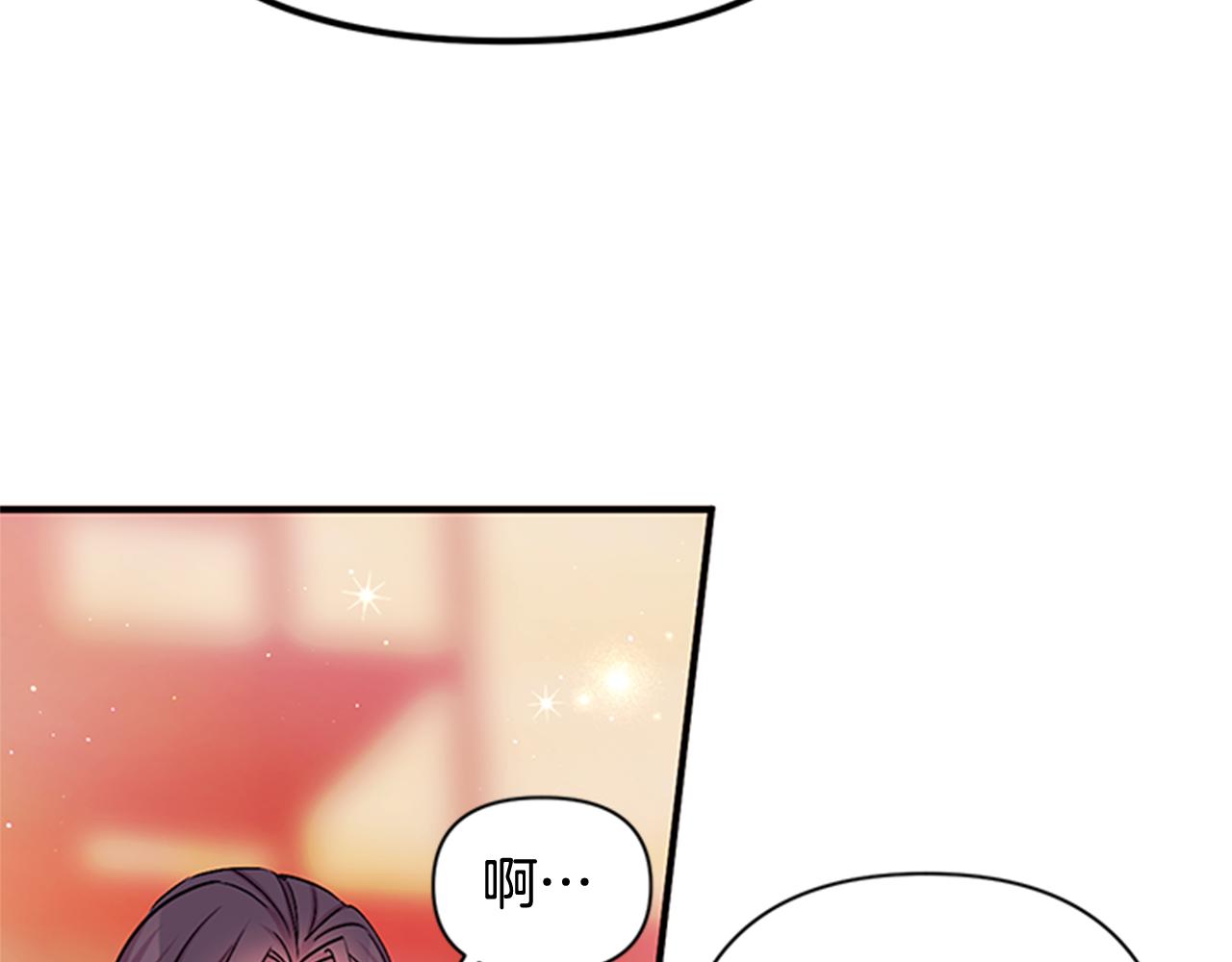 第 119 页