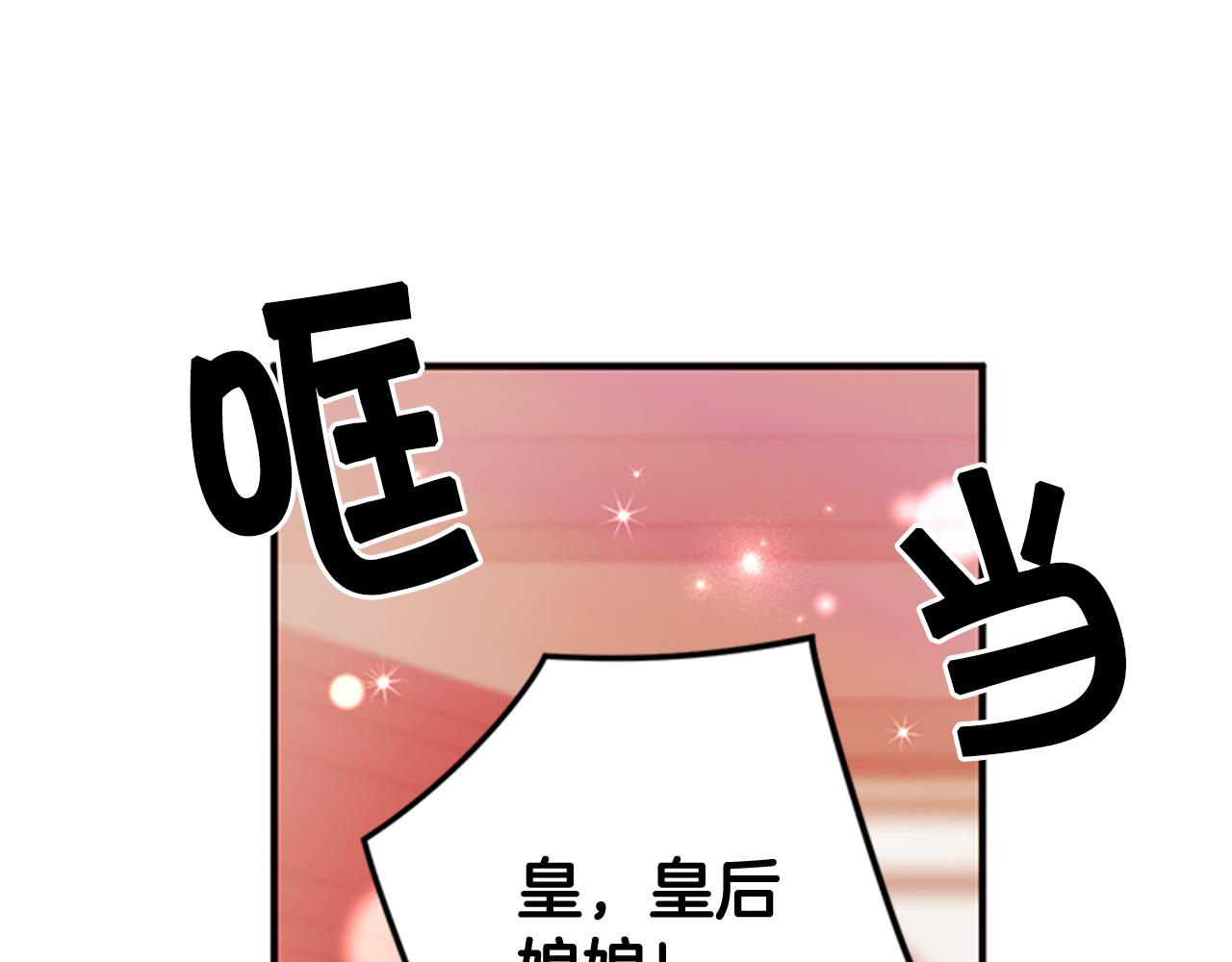 第 122 页
