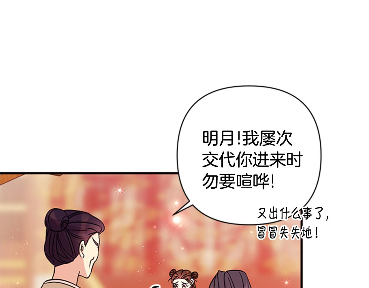 第 124 页