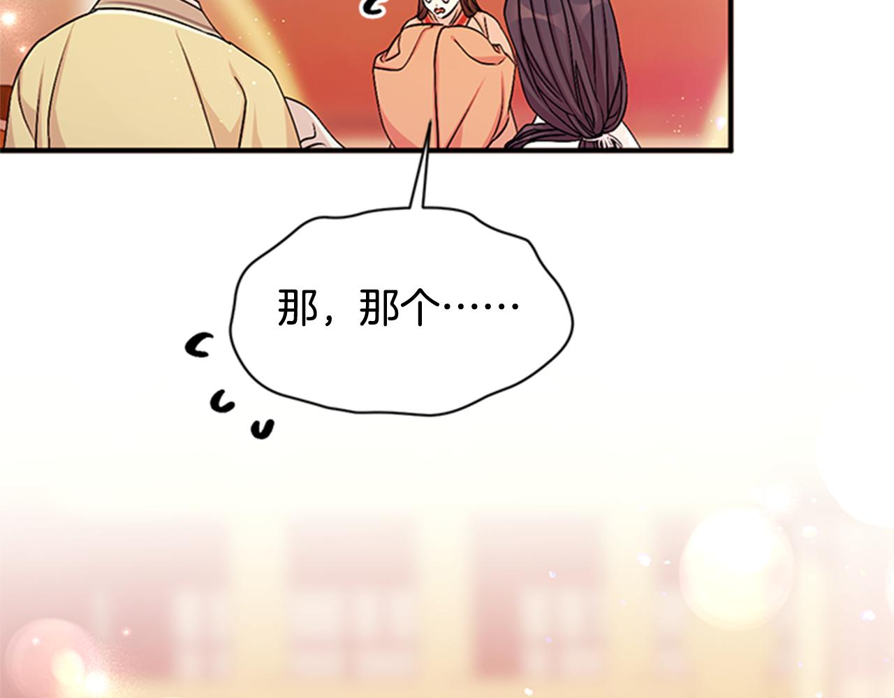第 125 页