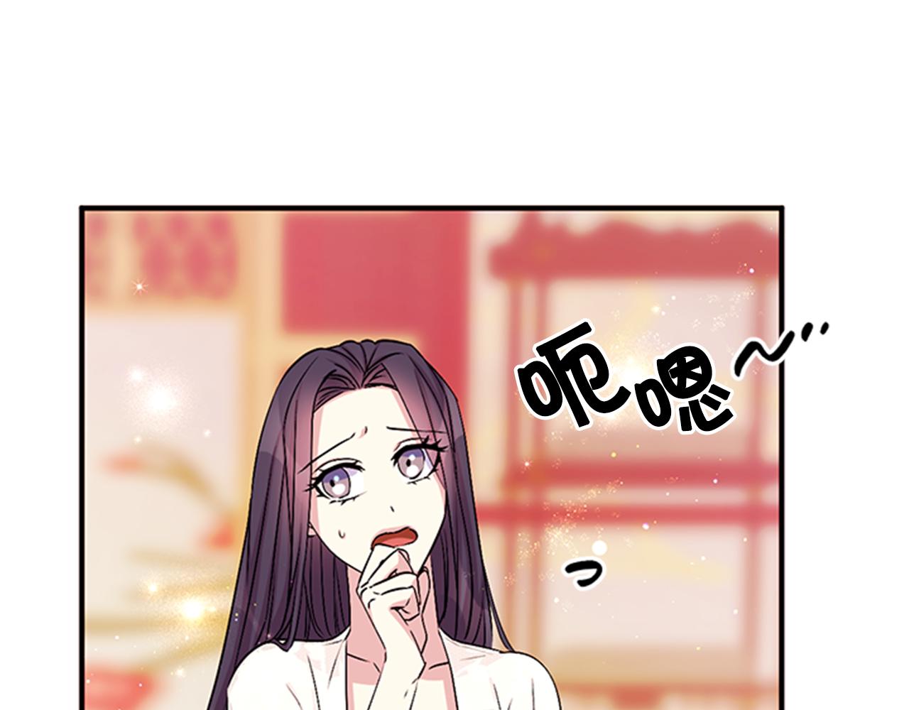 第 68 页