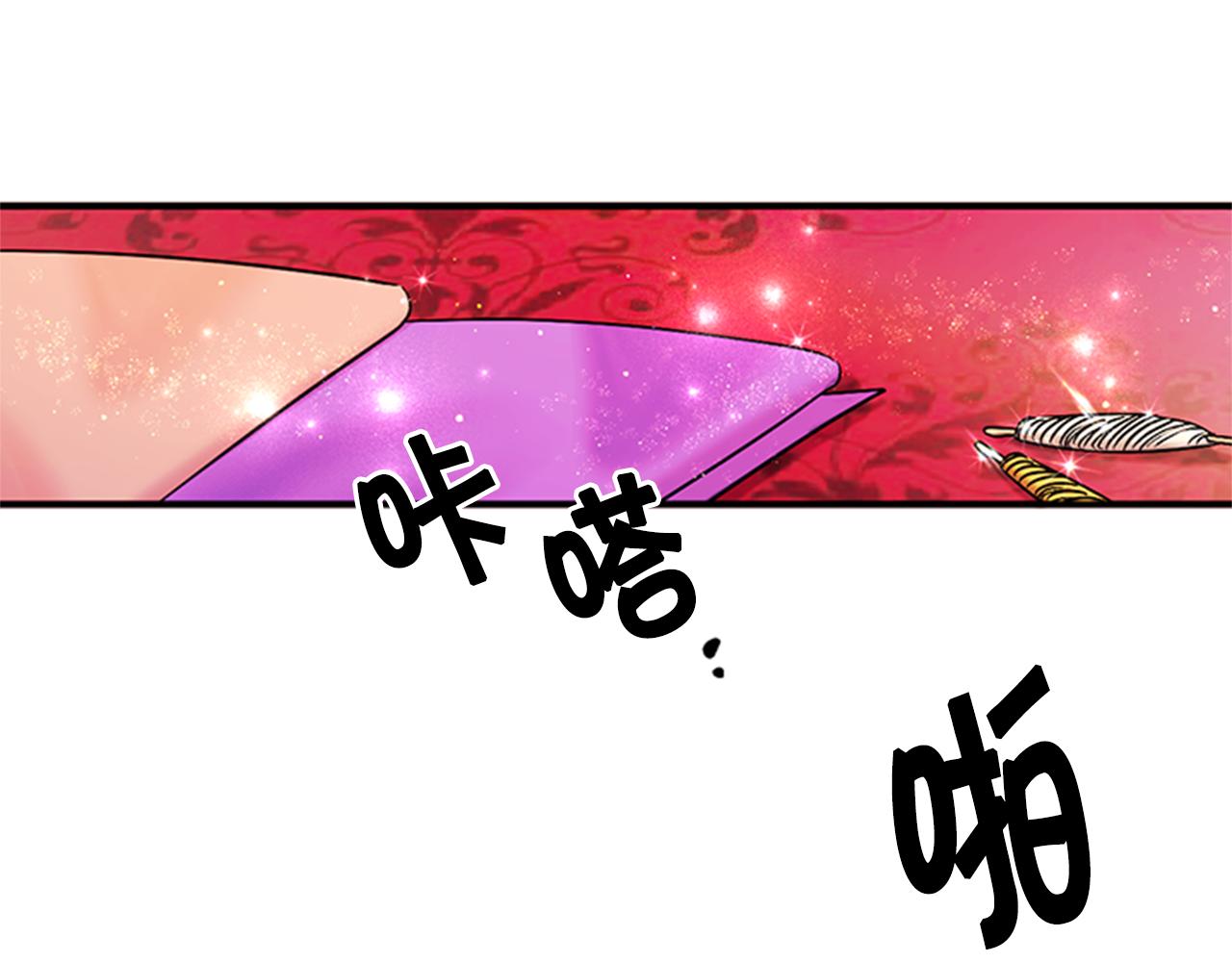 第 85 页