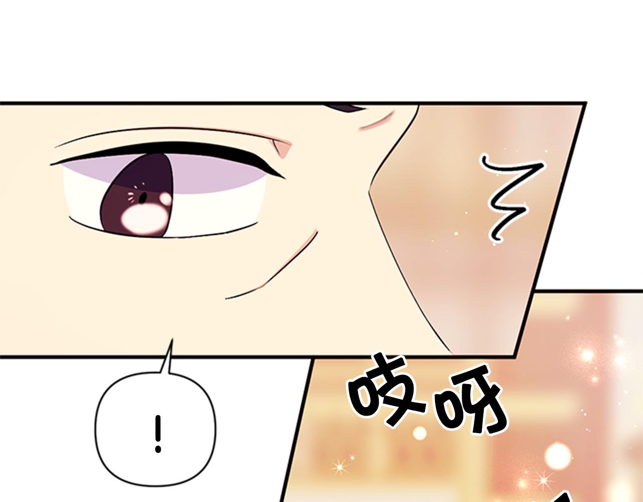 第 93 页