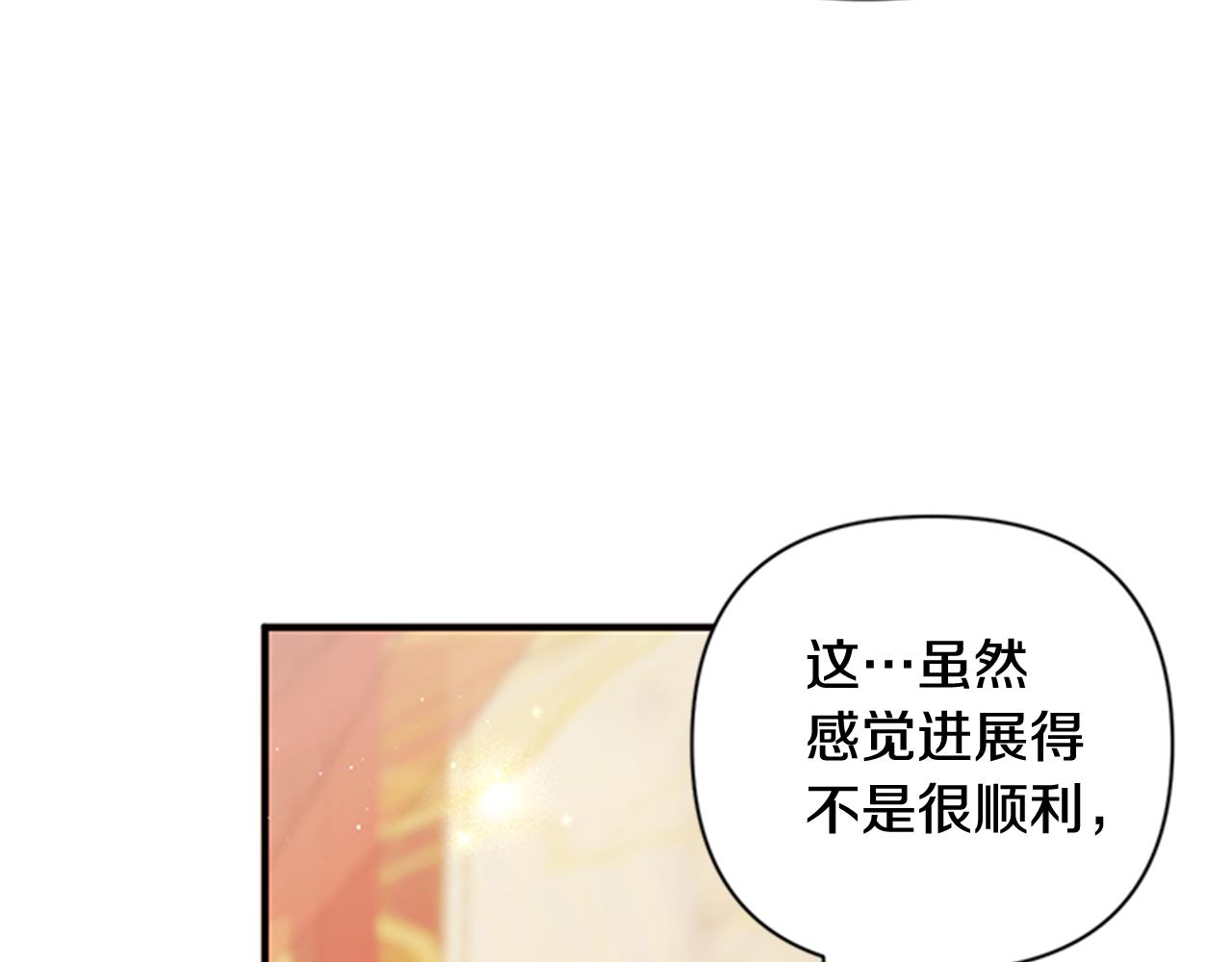 第 96 页