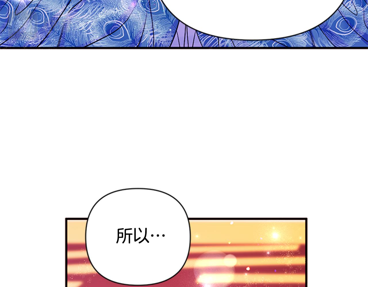 第 102 页