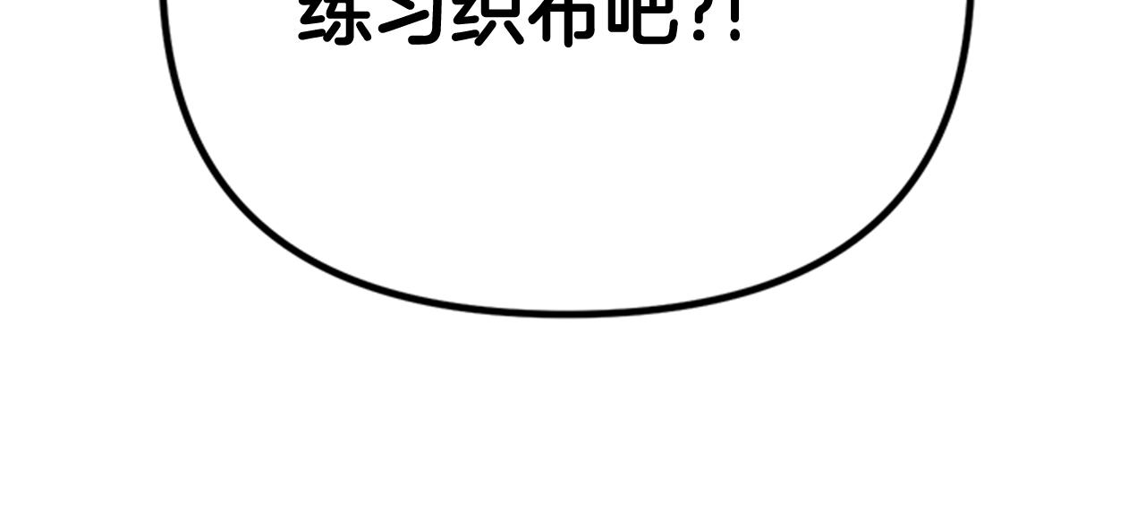 第 107 页