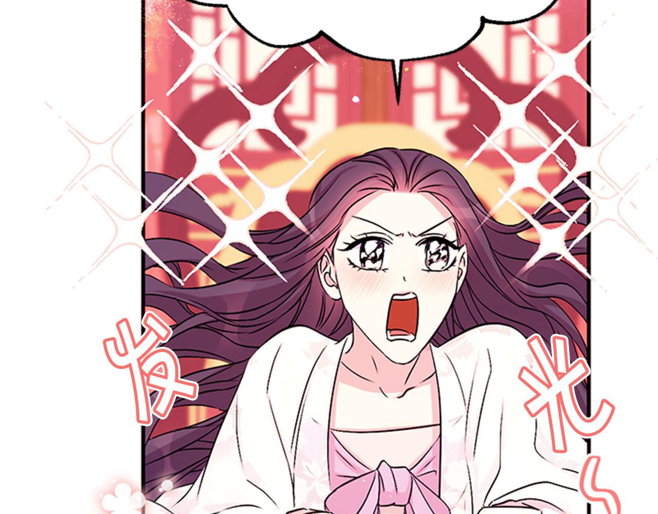 第 111 页