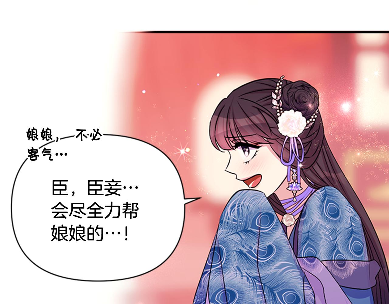 第 116 页
