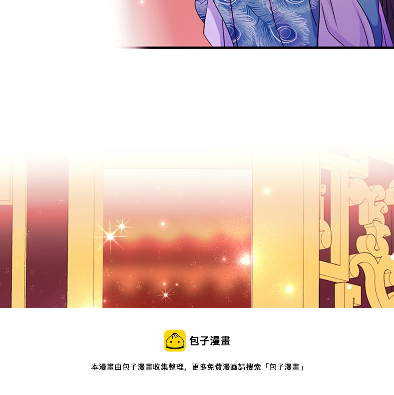 第 117 页