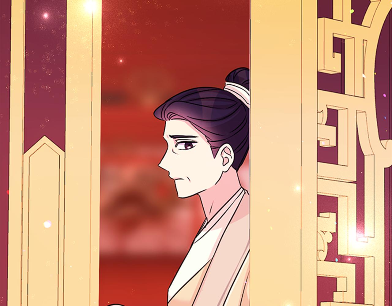 第 118 页