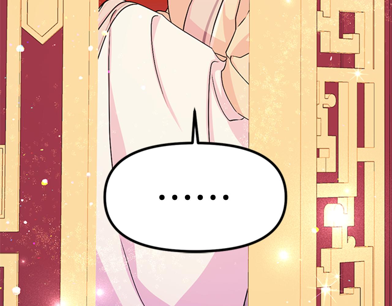 第 119 页